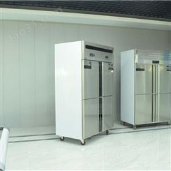 四门冰箱  世纪华厨专业生产低能耗迷你冰柜