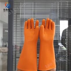 手掌型35KV绝缘手套/高压防触电橡胶手套