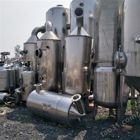 二手多效蒸馏水机 医药蒸馏水机列管式不锈钢电蒸馏水机 蒸馏水机