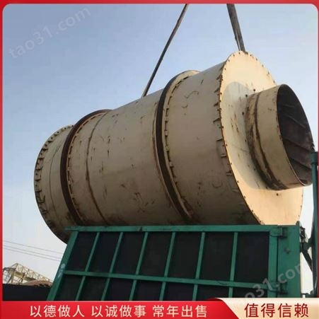 广州回收沙子烘干机 30吨河沙烘干机 三回程滚筒烘干机