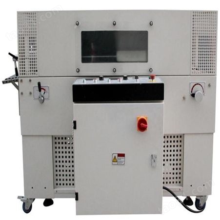 青岛诺邦厂家现货热收缩包装机SF5030LG 可视收缩炉 热收缩膜机智能触屏恒温可控