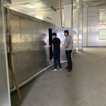 水饺大型隧道式速冻机 肉质品全自动速冻机