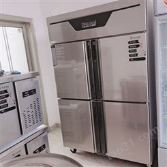 四开门商用冰箱 大型展示柜 厨房立式冷藏冷冻柜