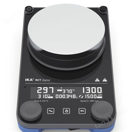 德国艾卡（IKA）IKA Plate RCT digital数字型加热磁力搅拌器代理