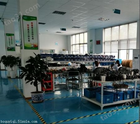 上海工业在线PH电极传感器探头