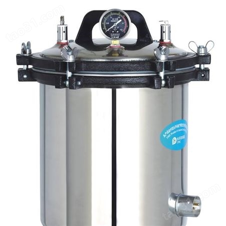 大理LS-35LD压力蒸汽灭菌器 手提式高压灭菌锅 自动排放蒸汽