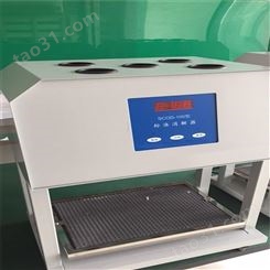 郑州消解器 石家庄SCOD-100标准型消解器 西安自动消解回流仪