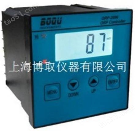 上海博取ORP-2096型工业ORP计带温补液晶显示仪表