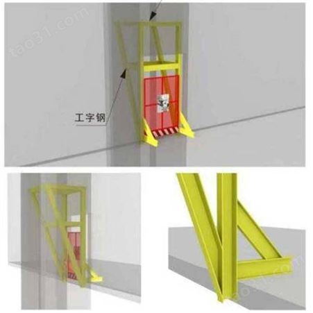 电梯井脚手架搭设图片_电梯井提升架做电梯井平台架子图