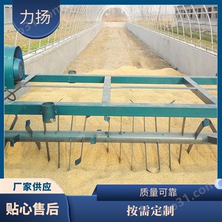 异位发酵床翻抛机 工作原理详解 养殖场省时省力堆肥设备