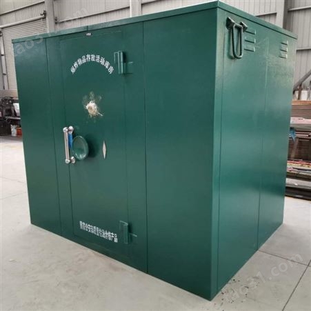LDBS-GD64-CO2矿用作业箱 爆破雷子管箱 大型雷子管储存柜