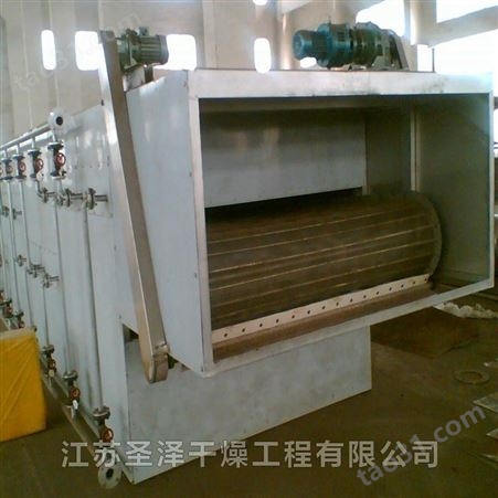 链板式烘干机 供应网链干燥机