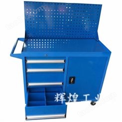 深圳市 辉煌HH-178 宁波单开门手推工具车 车间移动工具柜重型铁皮零件柜
