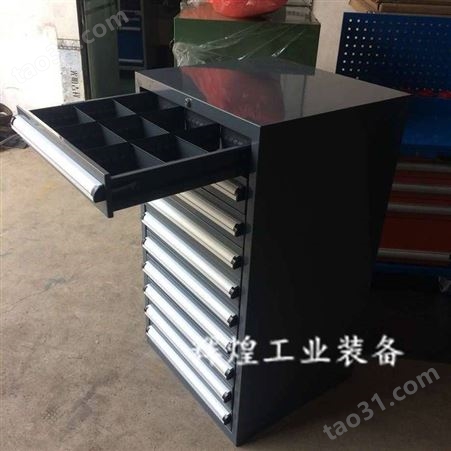 深圳市 辉煌HH-622钢制14抽加厚铁皮柜金属工具箱车间螺丝配件整理柜