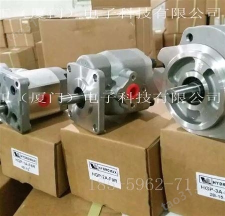新鸿油泵_HGP-3A-F33R_中国台湾原装HYDROMAX液压齿轮泵