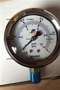 协钢压力表324-21-221-1B充油压力表40MPA抗震压力表