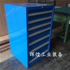 深圳市 辉煌HH-611 7层移动钳工工具柜车 重型维修工具柜