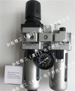 全新中国台湾POSU过滤器 PRN2000-02 稳速调压过滤器型号规格表