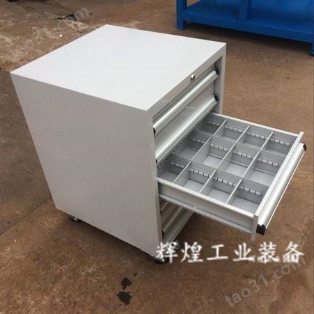 深圳市 辉煌HH-168车间零件柜车重型门工具柜车