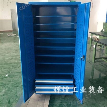深圳 辉煌HH-237门带锁3抽维修柜重型铁皮物料柜