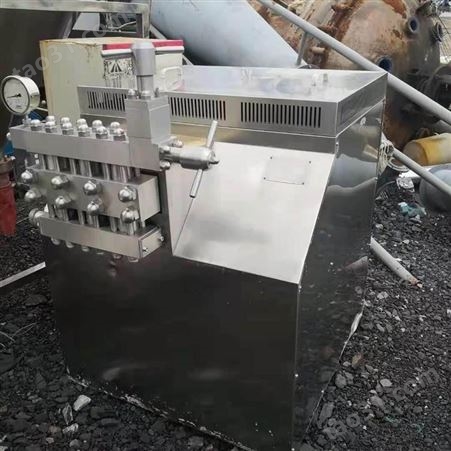 二手均质机 出售二手上海申鹿3吨50MPa超高压均质机