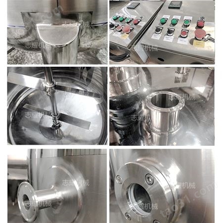 加工定制小型实验室工业大麻CBD火麻加压萃取提取罐设备