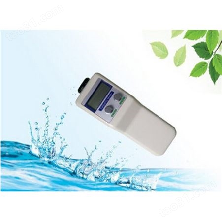 齐威浊度仪浊度传感器水质监测浊度测定仪