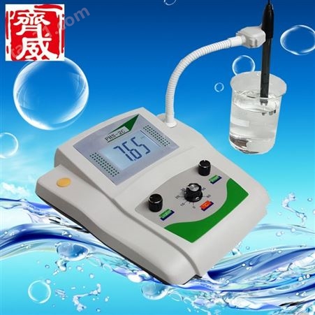 微机PHS-3C台式酸度计杭州齐威pH计ph值酸碱度检测仪微机酸度计