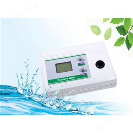 齐威浊度仪浊度传感器水质监测浊度测定仪