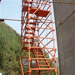 组装式安全爬梯 桥梁安全爬梯 桥梁建筑建材 封闭式安全爬梯 欢迎垂询