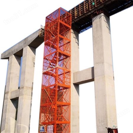 施工用安全梯笼 地铁施工安全梯笼 建筑施工基坑安全梯笼 厂家供应