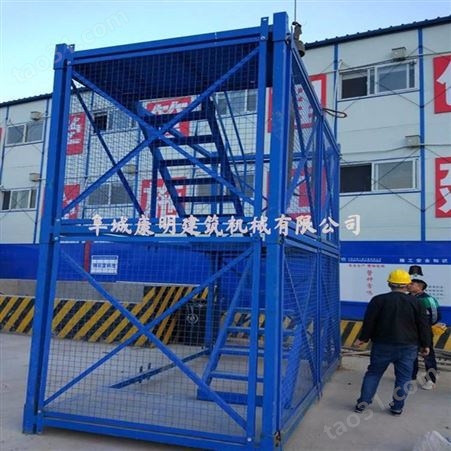 辉县 箱式梯笼 深基坑安全梯笼 墩柱施工封闭式安全通道 加工