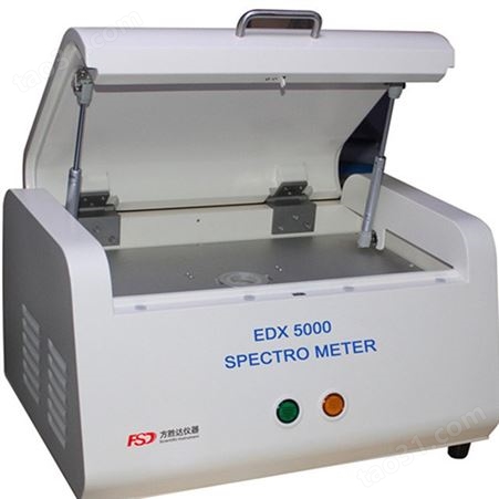 FSD租赁出租EDX5000ROHS检测仪光谱仪ROHS卤素环保检测仪器报价