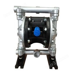 气动隔膜泵QBY5-15P4不锈钢