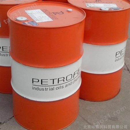 德润宝Petrofer快速淬火油 SOMAX 166 低合金钢淬火油 连续炉淬火