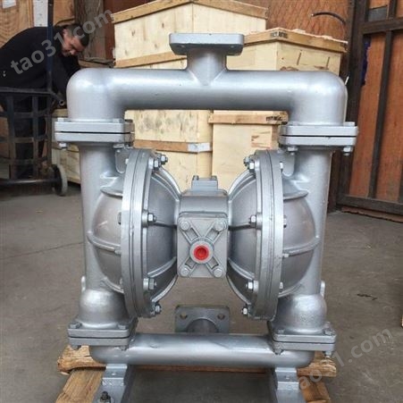 气动隔膜泵QBY5-50LF4铝合金