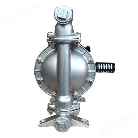 上球牌气动隔膜泵QBY5-40PF4