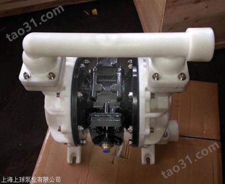 QBY5-40F46工程塑料隔膜泵