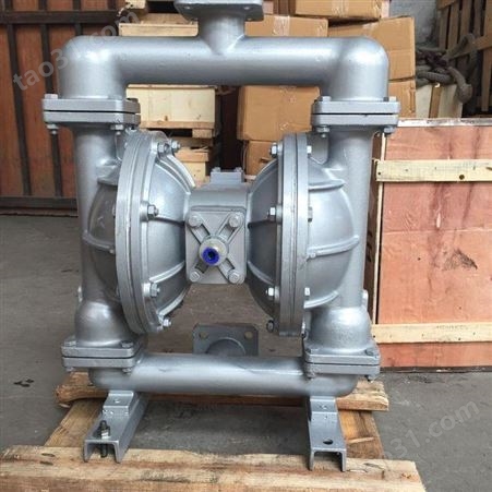 气动隔膜泵QBY5-50LF4铝合金