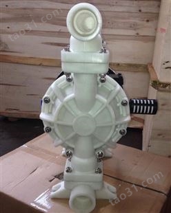 QBY5-40F46工程塑料隔膜泵
