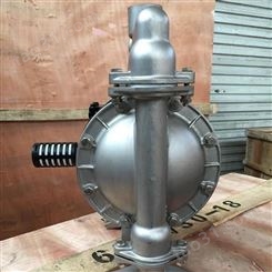 气动隔膜泵QBY5-40PF