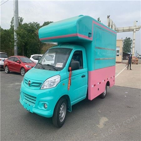 多士星牌JHW5030XSHB6型售货车奶茶小吃地摊汽车 手工冰淇淋酸奶小吃车