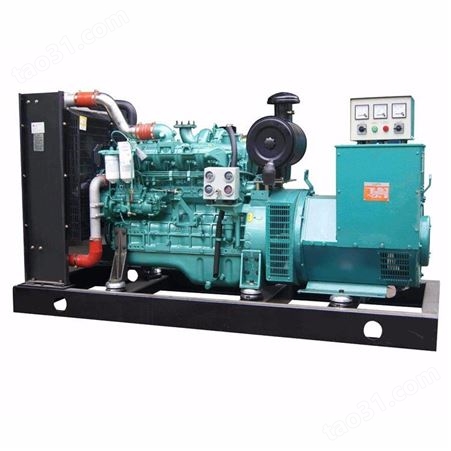 厂家直供广西玉柴100kw发电机 100千瓦柴油发电机组 YC6B155L-D21柴油发动机
