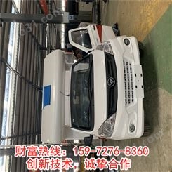 新款小吃车 流动福田售卖车移动多功能理发车