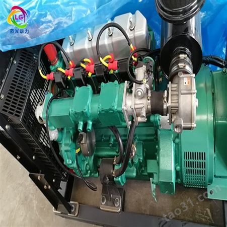生产 30kw沼气发电机组 玉柴发电机组 自启动全自动化30kw发电机价格