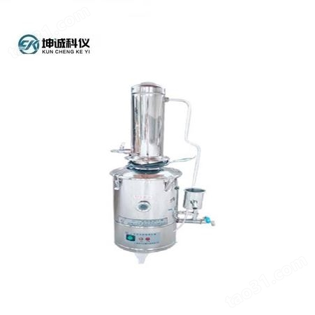 USK-1-10蒸馏水器自控型实验室蒸馏水机技术参数