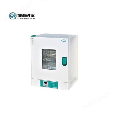 WPX-9152恒温培养箱微生物低温实验室培养箱