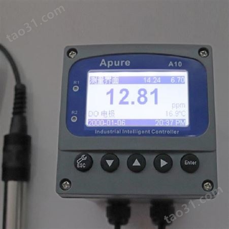 爱普尔Apure溶氧仪A10DO-A单表 工业在线溶解氧控制器