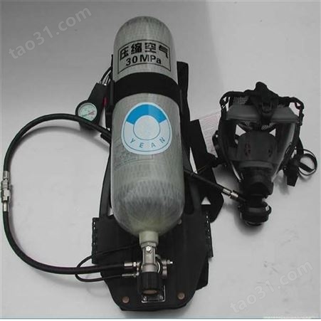 RHZKF6.8/30型正压式空气呼吸器 自给式空气