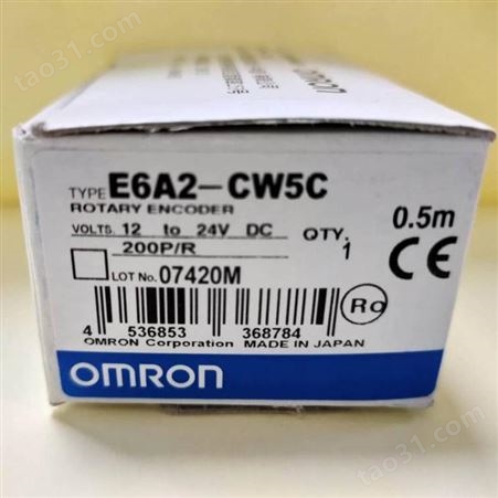 销售原厂OMRON欧姆龙 E6A2-CW5C旋转编码器